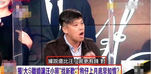 狗仔爆料过的最大新闻,揭秘娱乐圈最大惊天秘密